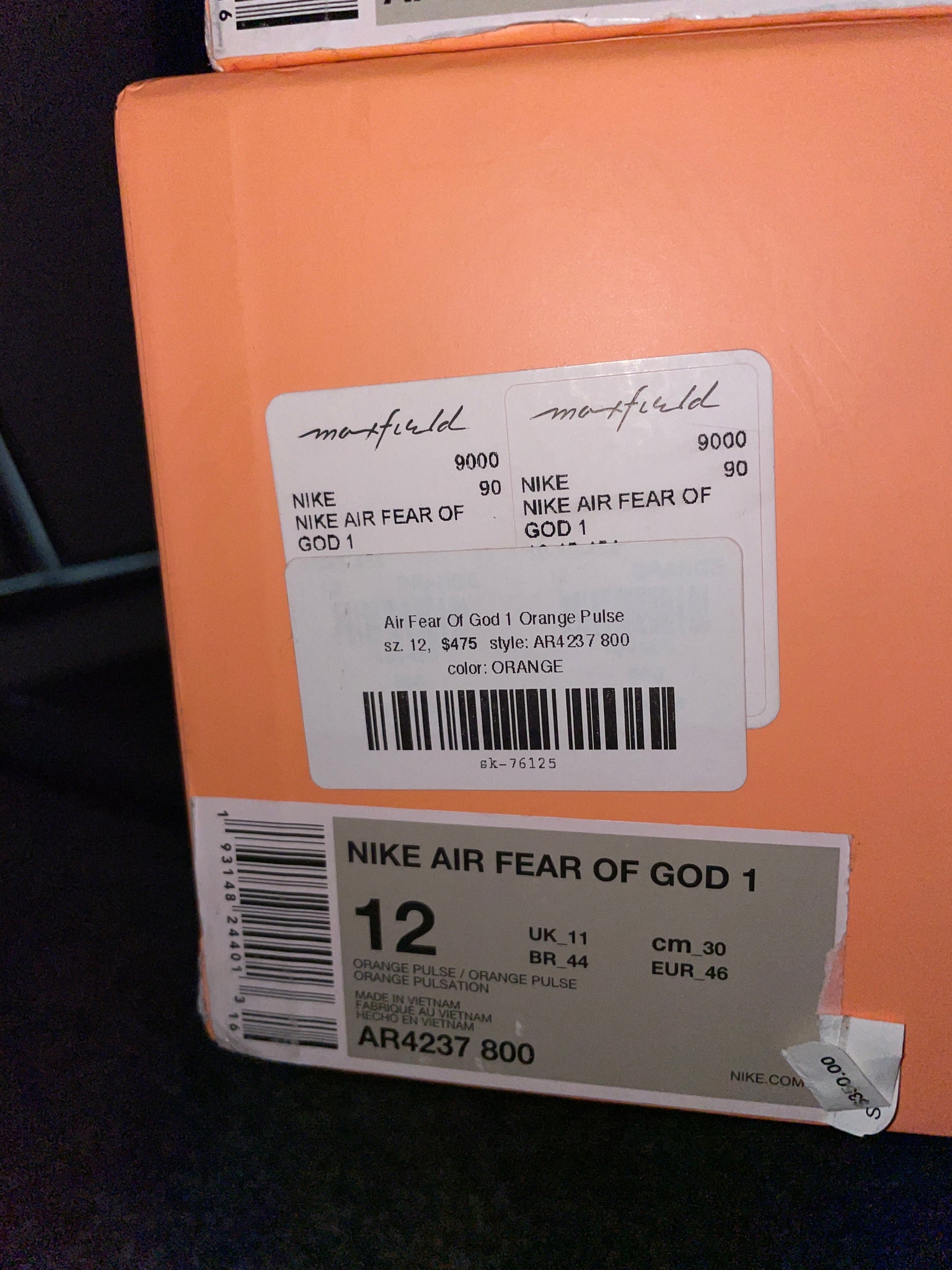 Nike Air Fear of God 1 Orange Pulse